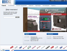 Tablet Screenshot of dar-electro.com